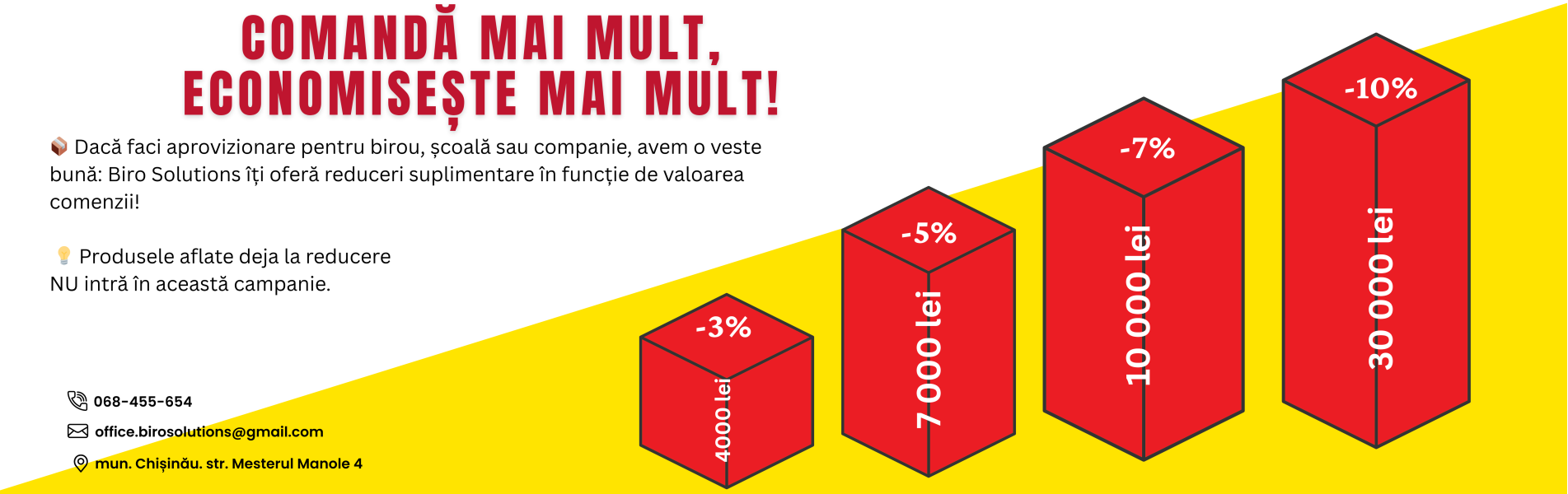 COmanda mai mult